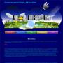 Web-Kazan Web-Kazan